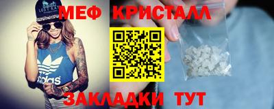 марки nbome Заволжье
