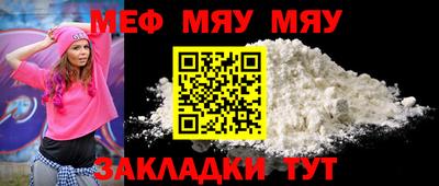 марки nbome Заволжье