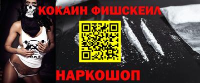 прущие крисы Заводоуковск