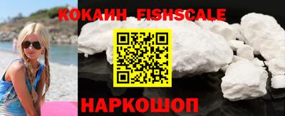 прущие крисы Заводоуковск