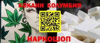 эйфоретик Жуковский