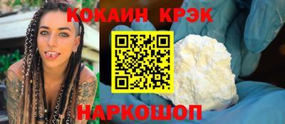 эйфоретик Жуковский