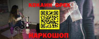 эйфоретик Жуковский