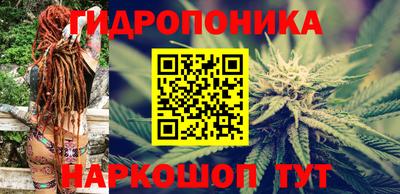 марки nbome Заволжье