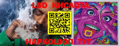марки nbome Заволжье