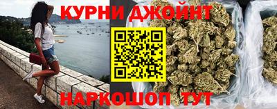 прущие крисы Заводоуковск