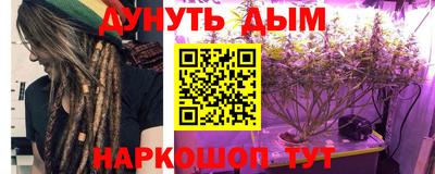 эйфоретик Жуковский