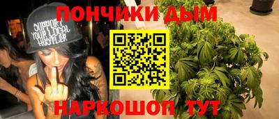 эйфоретик Жуковский