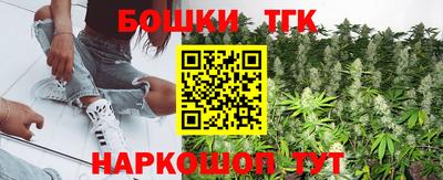 марки nbome Заволжье