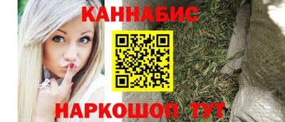 эйфоретик Жуковский