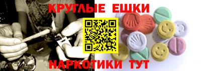марки nbome Заволжье