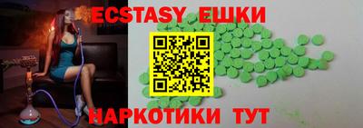 марки nbome Заволжье