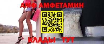 прущие крисы Заводоуковск