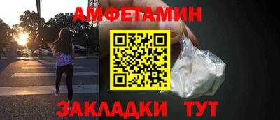 эйфоретик Жуковский