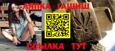 эйфоретик Жуковский