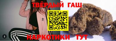 прущие крисы Заводоуковск