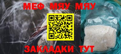 эйфоретик Жуковский