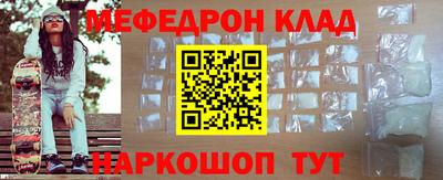 марки nbome Заволжье