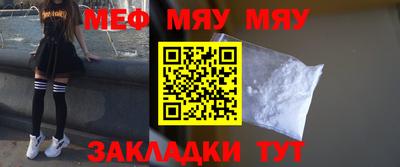 эйфоретик Жуковский